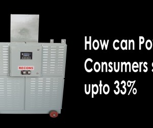 How Can #Power #Consumers Save Upto 33%